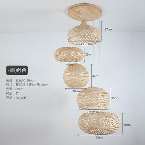 竹编组合吊灯日式禅意餐厅茶室民宿楼梯艺创意三头多头竹简约灯具