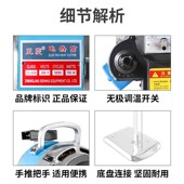 加热工业电热丝裁棉机电全新剪切棉机羽绒化纤丝绵切割裁刀电热剪