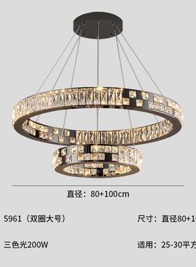 现代轻奢感别墅客厅主灯高极风大气餐厅圆形水晶灯具大厅大吊灯具
