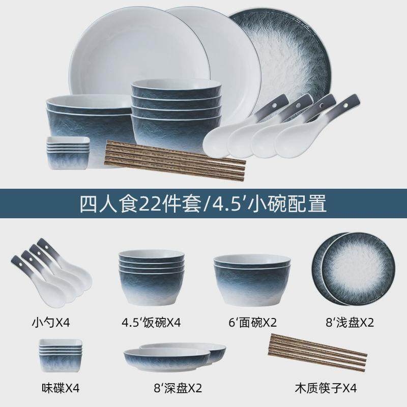 ins北欧陶瓷饭碗创意酒店餐具组合家用蘸碟盘烘焙烤碗双耳方石纹