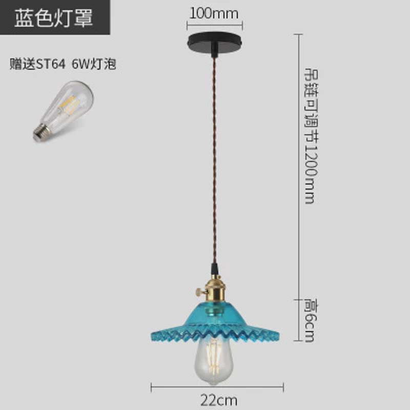 黄铜轻奢玻璃吊灯老上海怀旧餐厅卧室床头灯中国风吧台民宿北欧灯