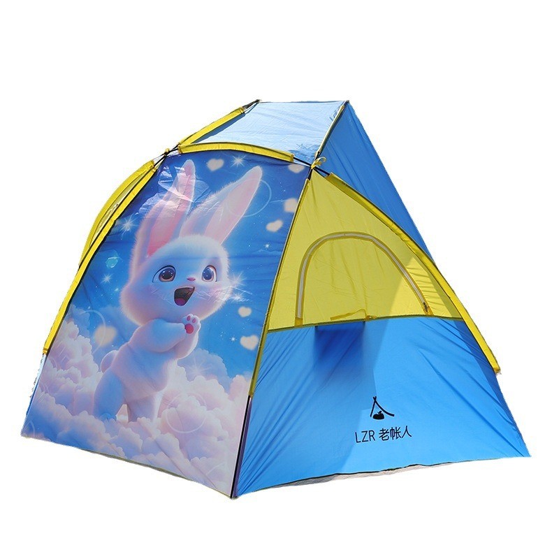 沙滩帐篷防晒户外便携式折叠海边野餐遮阳篷儿童防风户外露营钓鱼