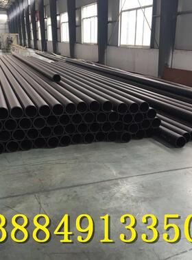 厂家直销dn110mm小口径pe100级黑色管件0.6mpa给水穿越管材穿线管