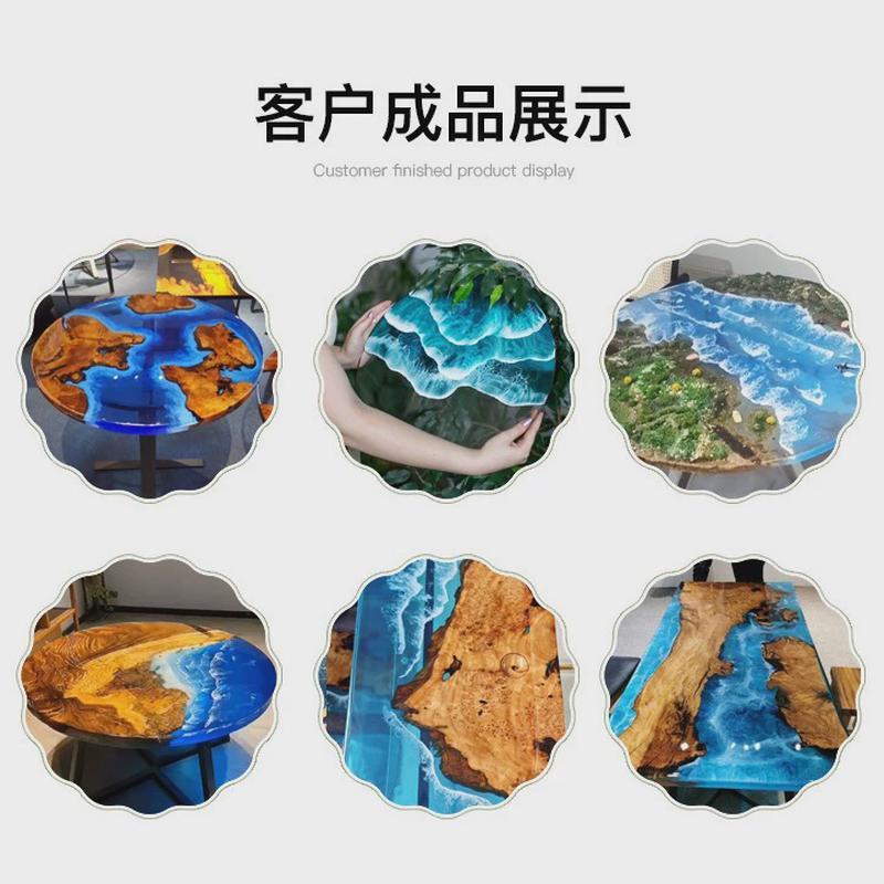 河流桌3:1水晶滴胶超清透明环氧树脂ab胶河流胶滴胶diy材料硬胶水