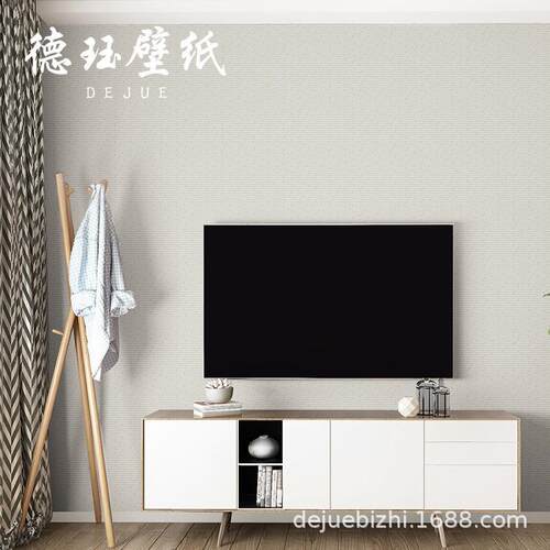北欧风格现代简约无纺布纯色暗素色墙纸纹黄色客厅卧室房间壁纸