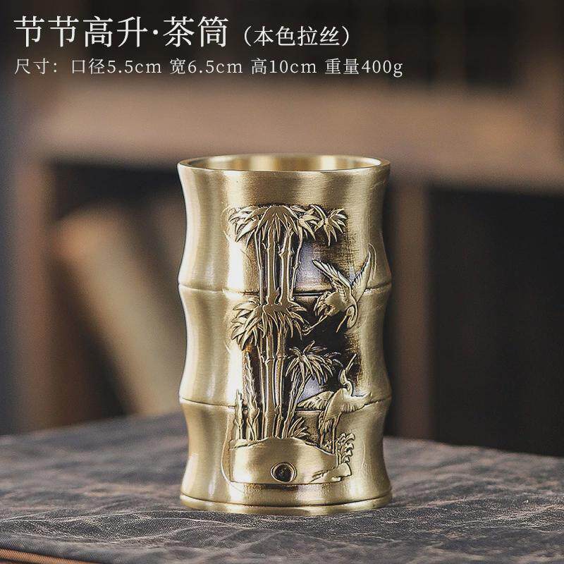 黄铜茶道六君子套装功夫茶具配件茶夹镊子茶杯茶叶夹子整套