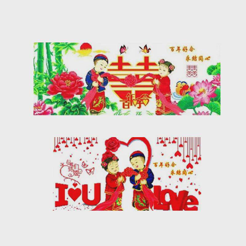 百年好合十字绣成品不带框已绣好出售纯手工2024新款金童玉女结婚