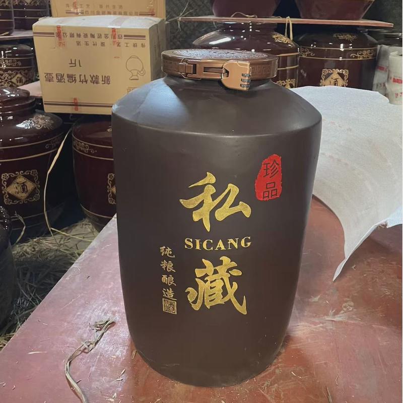 陶瓷密封酒坛专业储酒坛120斤容量紫砂白酒缸酒罐私藏酒坛