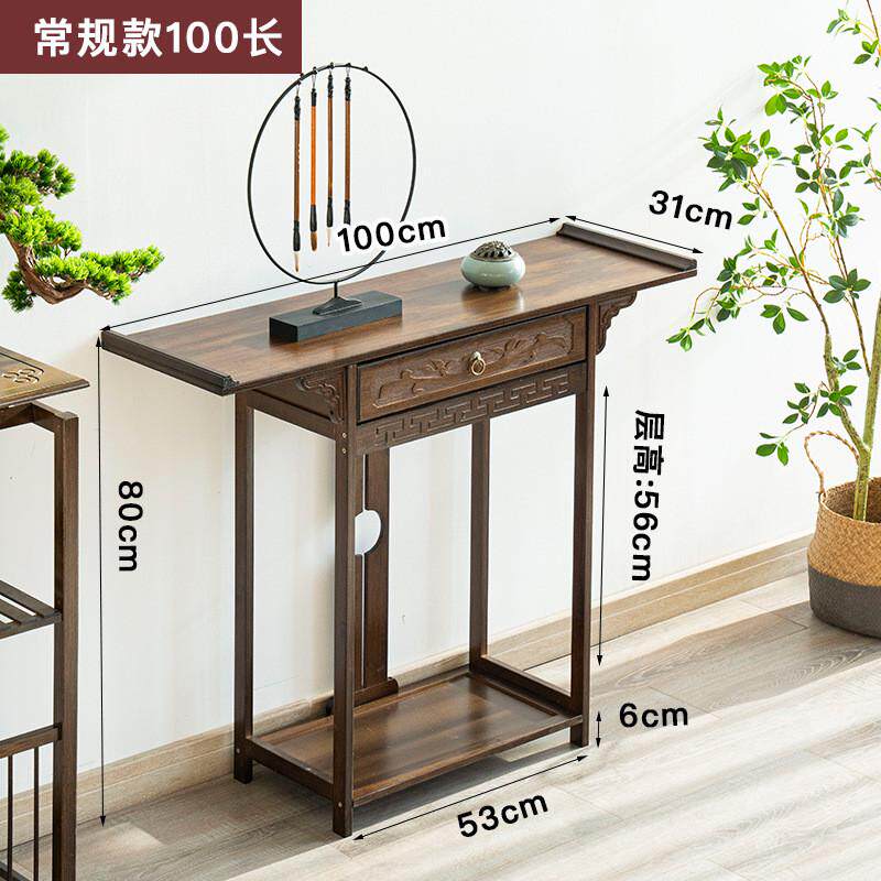 新中式玄关台禅意门厅玄关现代简约供桌客厅条案端景台玄关柜窄款