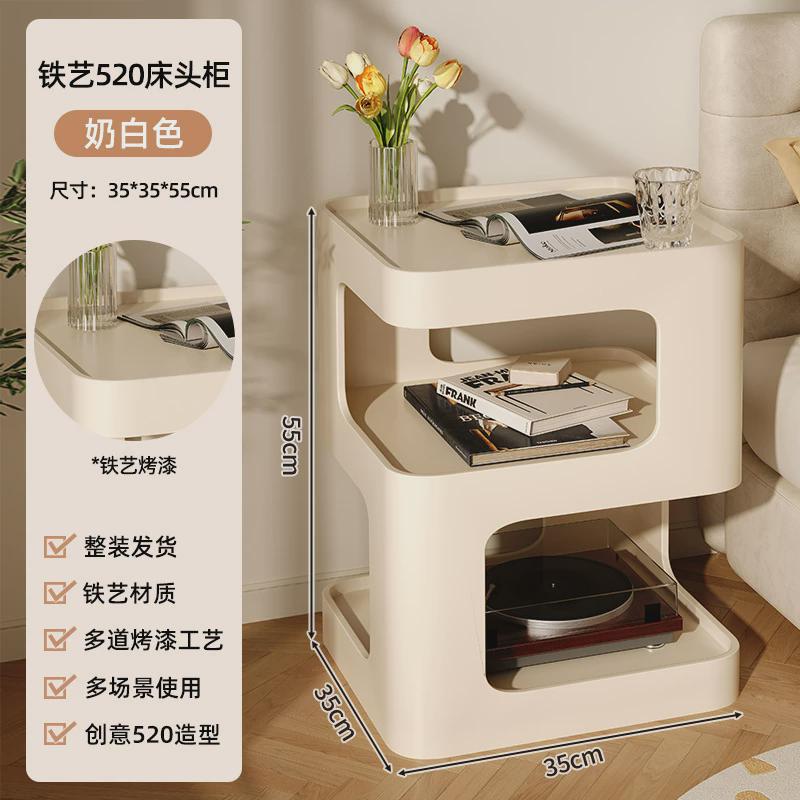 奶油风边几创意小茶几沙发边柜置物架卧室角几铁艺床头柜现代简约