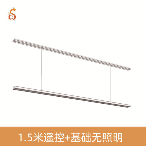 晾智能隐形电动晾衣架神家用卧室晾衣杆升降遥控嵌入式植绒衣