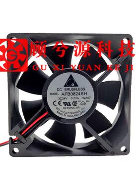 台达AFB0824HH/SH/VH  电梯变频器散热风扇 FFB0824SHE DC24V 8CM