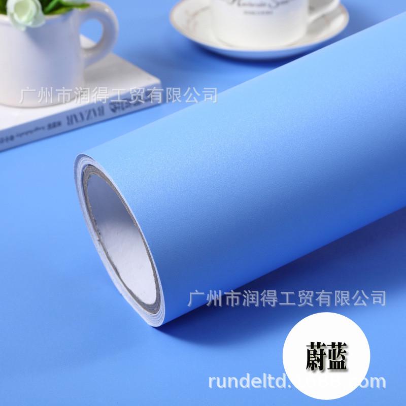 简约风蓝色pvc防水加厚橱柜波音软片家具贴素色家具纯色自粘墙纸
