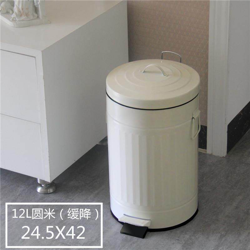 大号欧复古客厅厨房家用脚踏踩容量美式翻带盖高颜值垃圾桶ins风