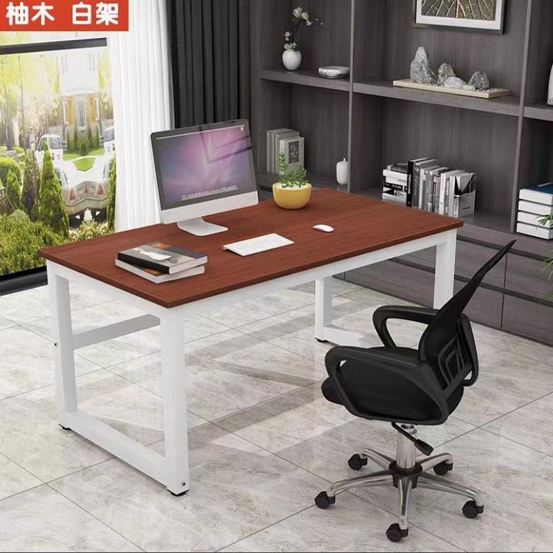 钢型简易电脑桌加固木书桌简约双人办公桌台式家用写字台桌子