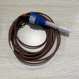 先河探头CON1134-13电导率传感器1.0水处理塑料电极探头5米10米线