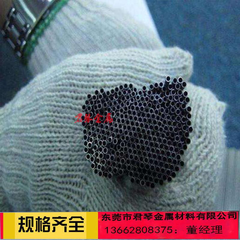 热销304不锈钢毛细管1.01.2131.41.51.6316l不锈钢精密毛细管
