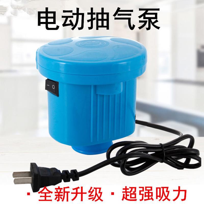 ?电动抽气泵家用通用真空压缩袋收纳袋气垫床大功率电泵吸气泵通