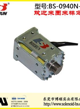 博顺厂家供应保持横机翻针吊目电脑式型号0940n直流式伸缩电磁铁