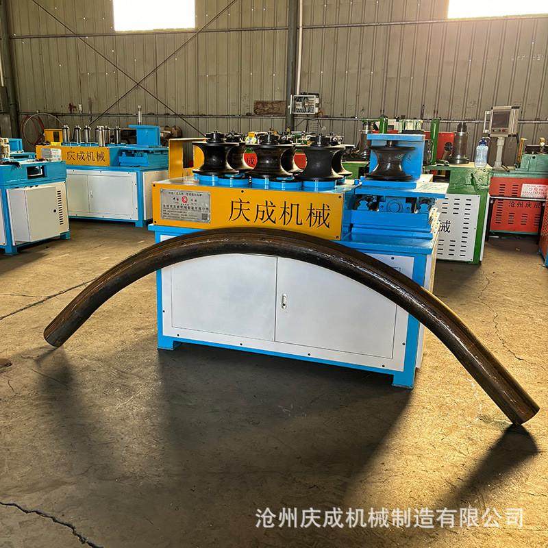 140数控弯管机拉弯机弯弧设备弯弧机厂家140大型数控弯弧机,文具电教/文化用品/商务用品,教学标本/模型,淘宝优惠券,粉丝福利购,淘宝优惠卷