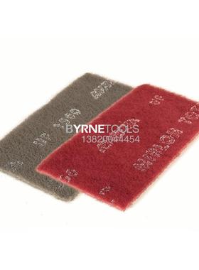 MIRKA百洁布磨卡菜瓜布UF摩卡干磨布VF红色灰色油漆手撕打磨布