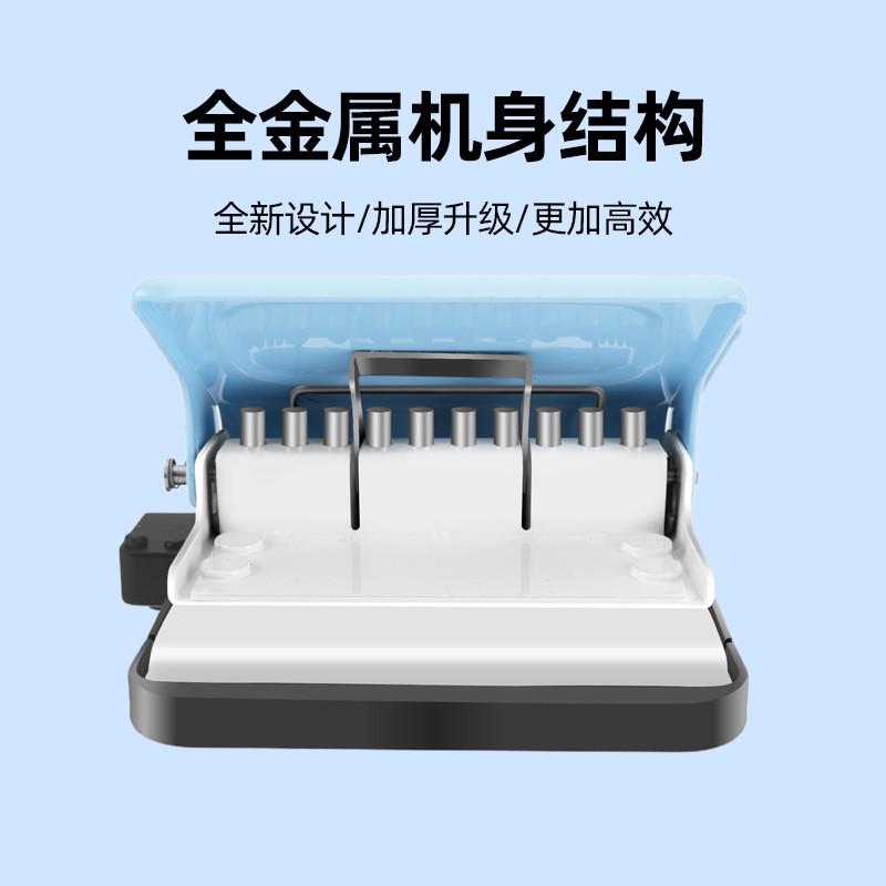 10孔手动打孔器多功能打孔器圆环孔打孔机省力活页本打孔机多孔