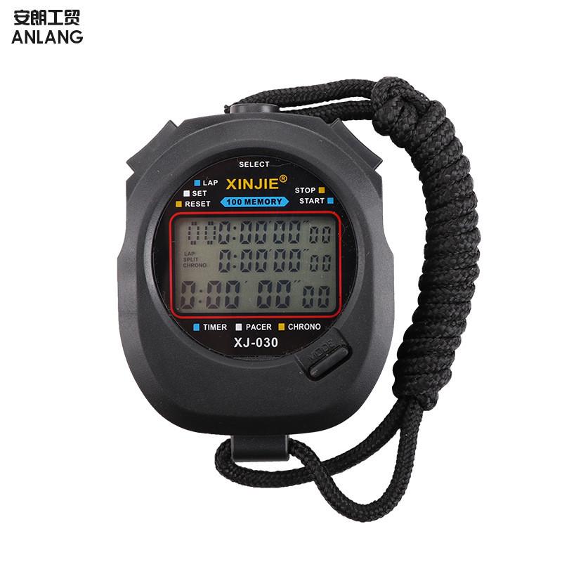 信杰XJ-030秒表计时器多功能户外运动训练跑步记圈100道学生锻炼