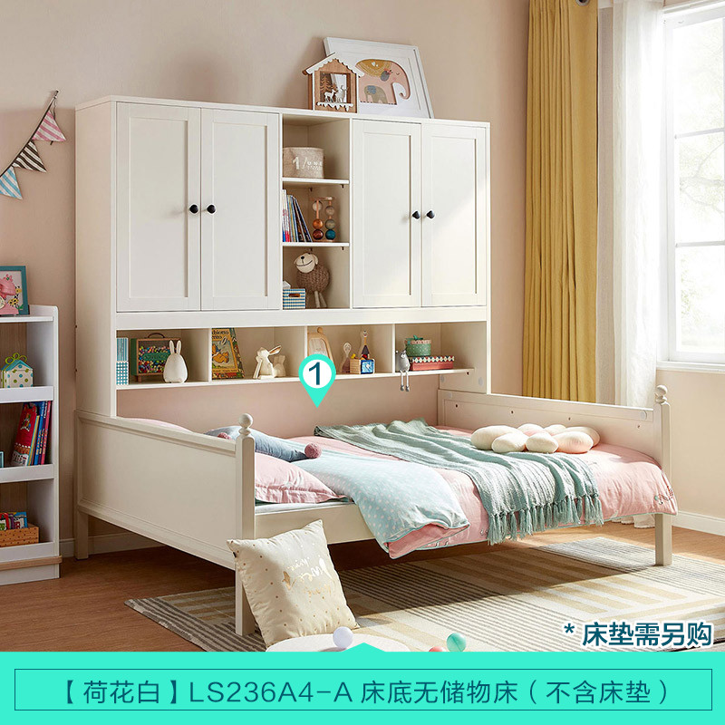 1vpk儿童房小户型靠墙衣柜床一体省空间儿童拖床床加衣柜组合套装