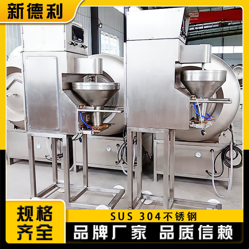 加工鱼丸虾丸成型机全自动蔬菜丸子机商用变频火锅丸子不锈钢机器