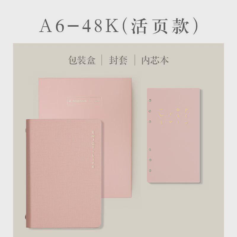 商务会议记录本皮面记事本工作活页笔记本可印本子男logo