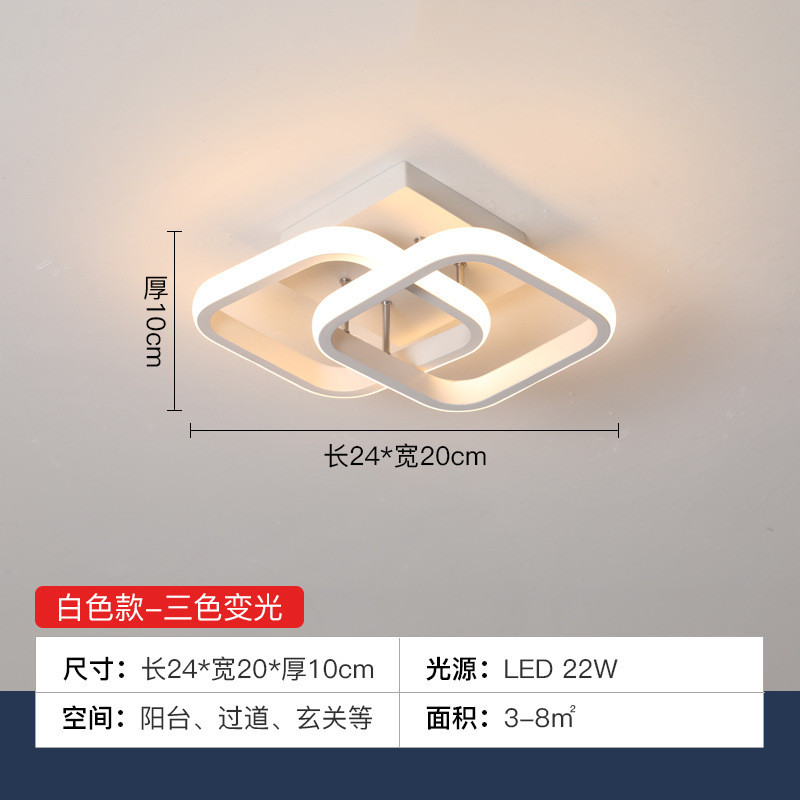 现代简约走廊过道灯具北欧入户阳台灯创意玄关衣帽间led小吸顶灯