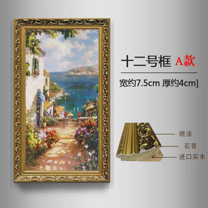 BG54地中海风景油画北欧书房挂画办公室过道壁画欧式玄关装饰画竖