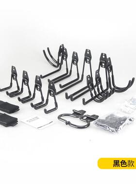 墙壁挂钩铁金属塑双挂钩pvc浸车库防滑光面橙色户外