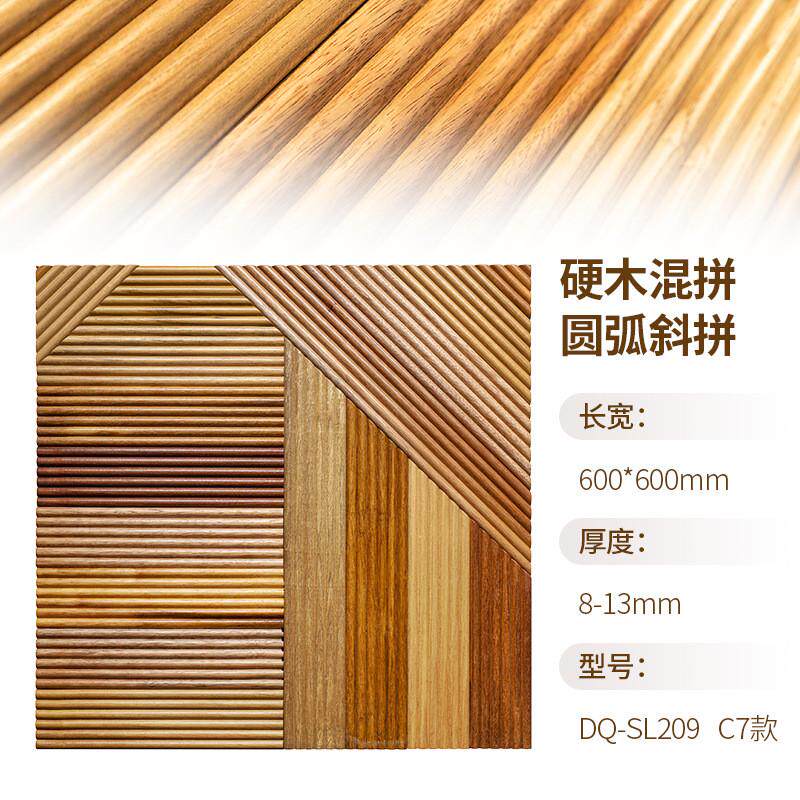 实木线条细木条木格客厅栅格电视玄关背景墙面家装餐厅公司形象墙