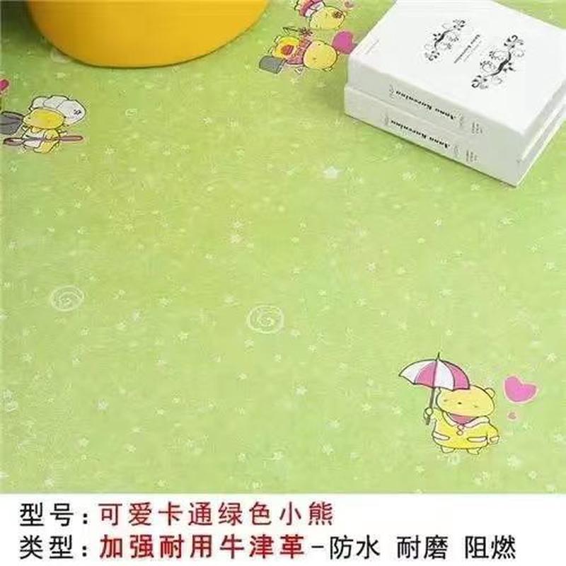阻燃地革加厚地板革家用地板贴水泥地水泥地地板革幼儿园塑胶