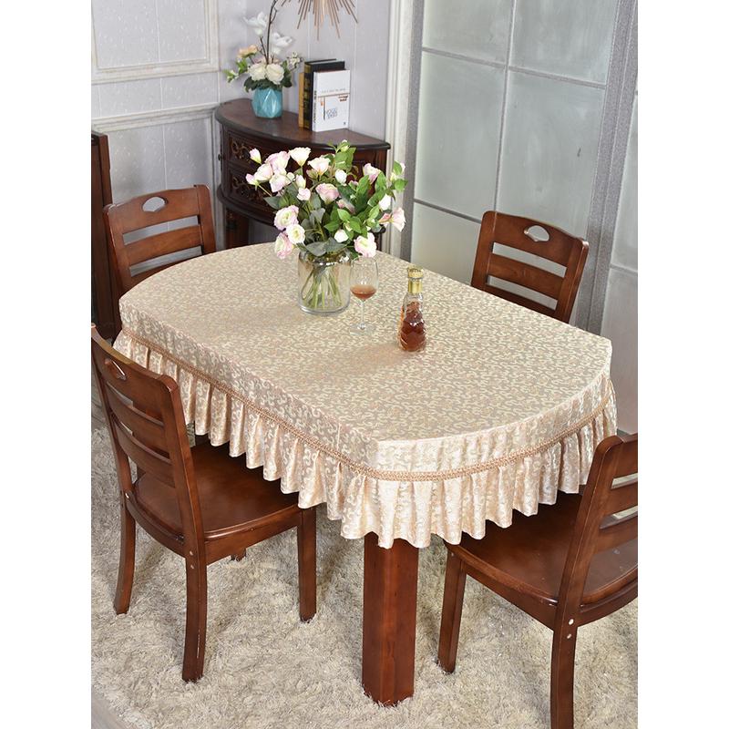qd4d折叠椭圆形桌布轻奢欧式荷叶边保护套素色面料金色桌罩半圆形