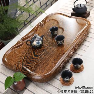 茶海托盘 黑檀木茶盘家用整块原木实木功夫茶具茶台小型带排水新款
