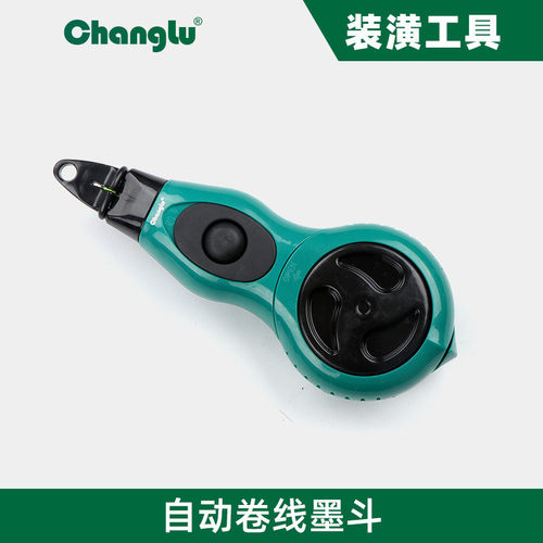 长鹿墨斗木工自动卷线手动弹线器画线器放线建筑装潢画线工具