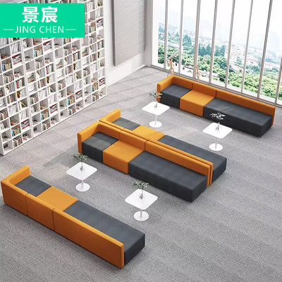 休闲休息区会客接待室商务洽谈商场大厅培训机构简约茶几沙发组合