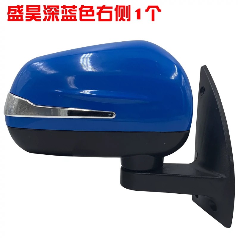 电动车三轮车后视镜盛昊雷迈电动四轮车反光镜倒车镜金彭金博海宝