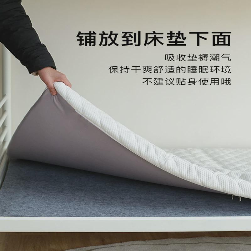 学生宿舍防潮床垫0.9*2.0防脏厚毛毡垫1.8*2榻榻米床上隔脏垫子