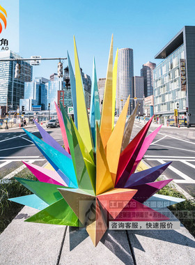 玻璃钢户外美陈雕塑定制大型几何动物城市园林景观商场装饰摆件