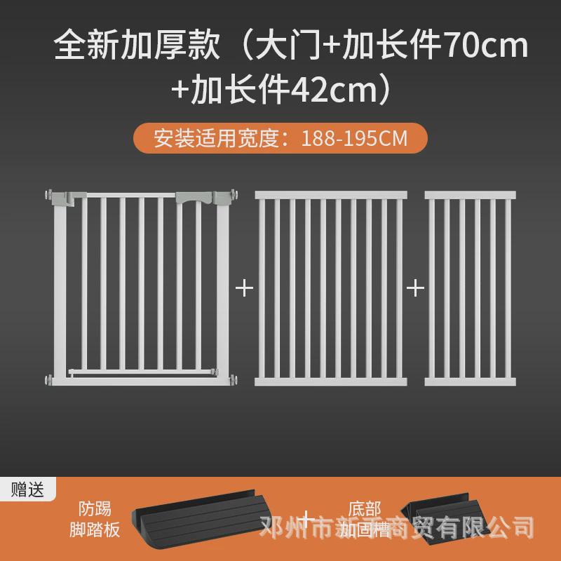 家用狗门栏宠物门栏室内免打孔宠物围栏隔离门狗护栏栅栏篱笆狗狗
