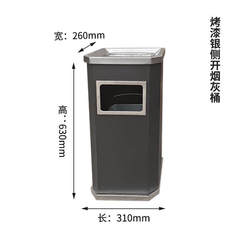 酒店宾馆立式不锈钢垃圾桶座靠墙地烟灰桶大堂商场果皮桶批发