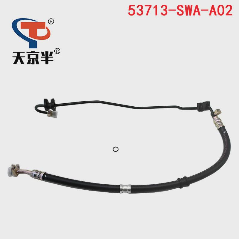 53713-swa-a02适用本田年crv07-11思威款方向机助力泵高压油管