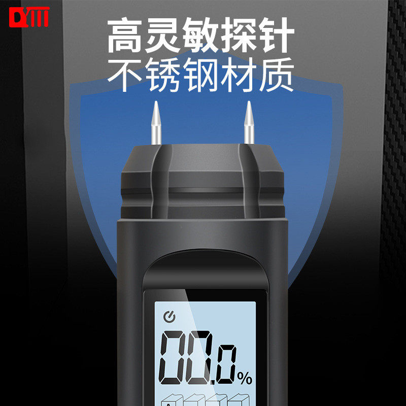dy31木材测试仪水分含水率测湿仪纸箱纸张干湿度计数字木材水份仪