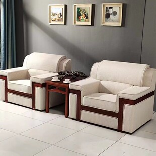 办公接待沙发新中式办公沙发茶几组合贵宾接待会客沙发三人单人位