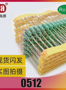 电感拆样品|色环可0512-100uh/101k220uh/221330uh/3312w