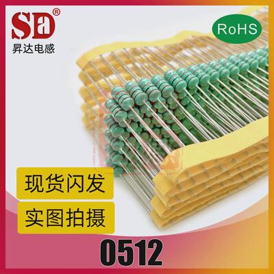 拆可样品|色环电感0512-100uh/101k220uh/221330uh/3312w