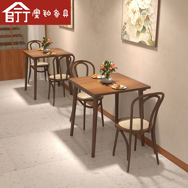 澳铂北欧奶茶店桌椅组合咖啡厅洽谈桌白蜡木方桌饭店实木餐桌商用图片